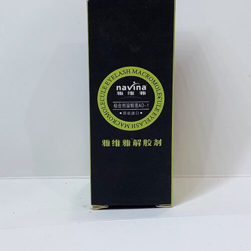 Removedor de pestañas - NAVINA